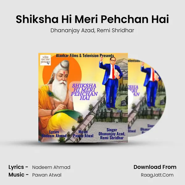 Shiksha Hi Meri Pehchan Hai mp3 song