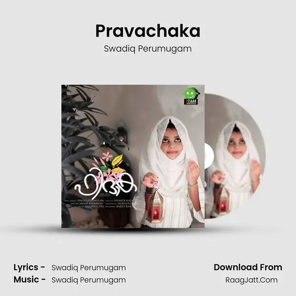 Pravachaka mp3 song