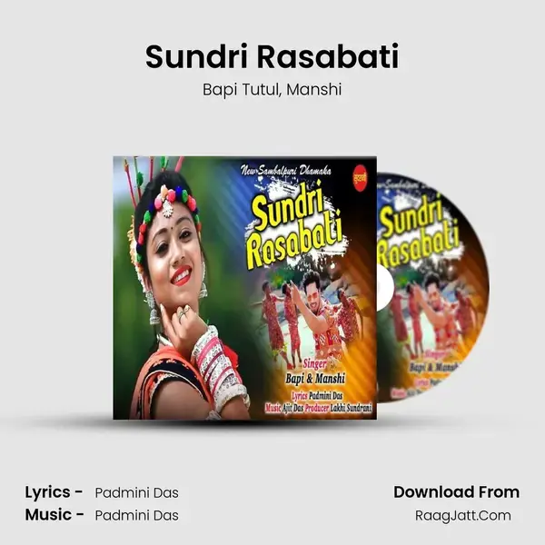 Sundri Rasabati mp3 song