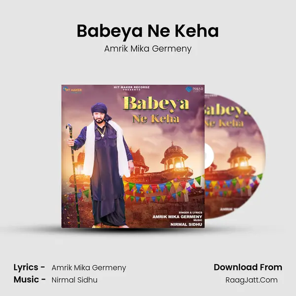 Babeya Ne Keha mp3 song