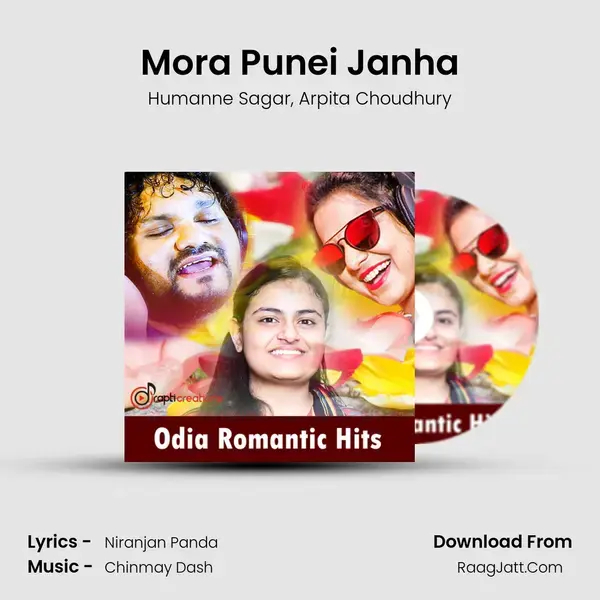 Mora Punei Janha Song mp3 | Humanne Sagar