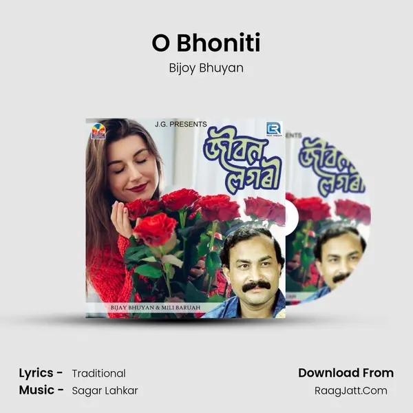 O Bhoniti mp3 song