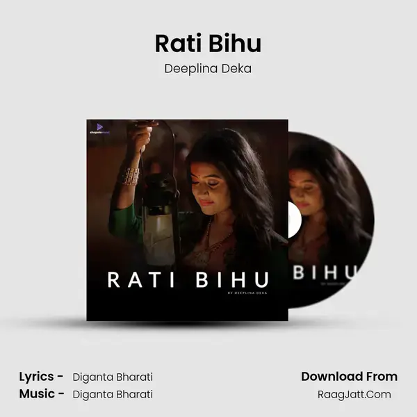 Rati Bihu - Deeplina Deka