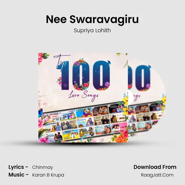 Nee Swaravagiru mp3 song