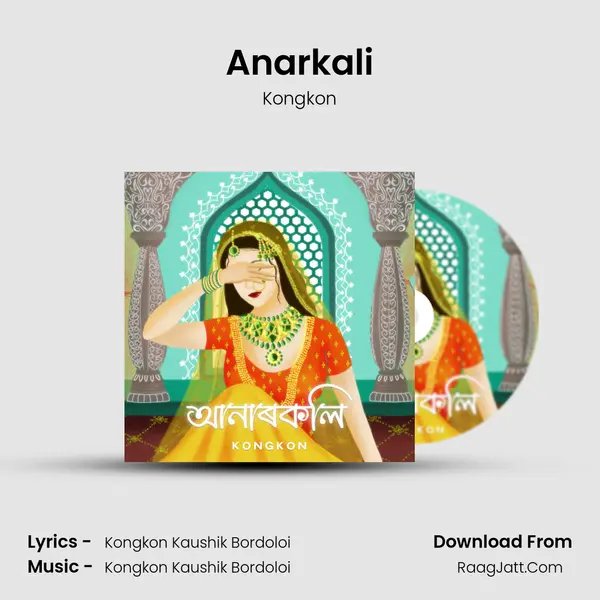 Anarkali mp3 song