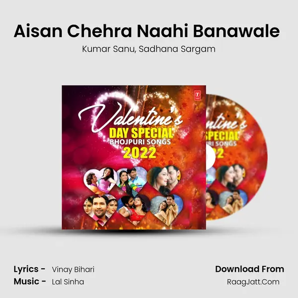 Aisan Chehra Naahi Banawale (From Jung) mp3 song