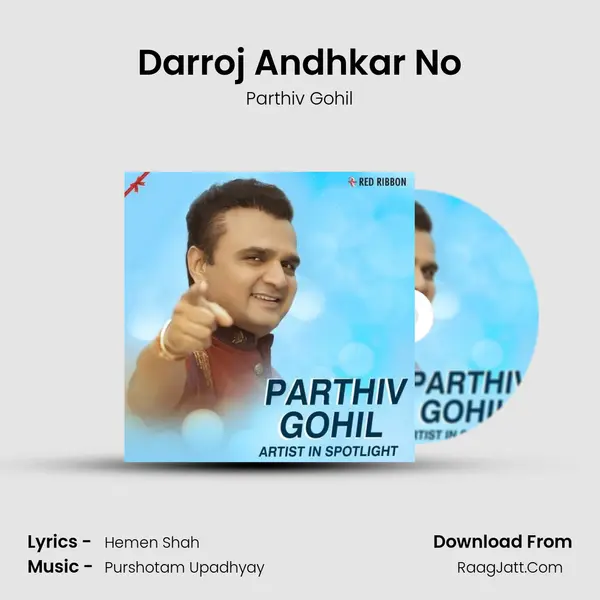 Darroj Andhkar No mp3 song