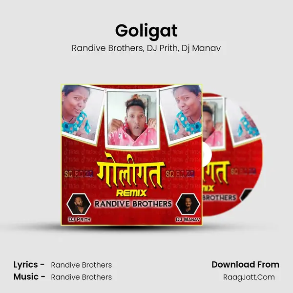 Goligat mp3 song