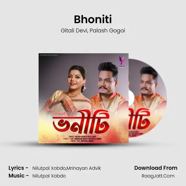 Bhoniti mp3 song