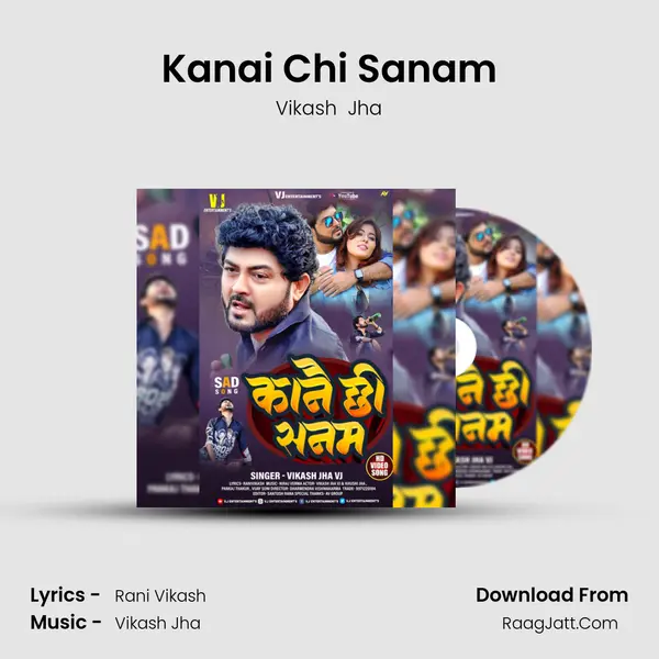 Kanai Chi Sanam mp3 song