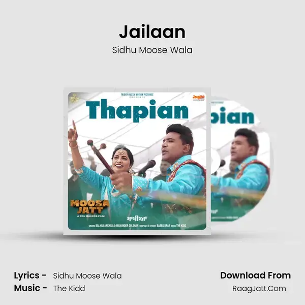 Jailaan Song mp3 | Sidhu Moose Wala