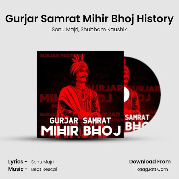 Gurjar Samrat Mihir Bhoj History mp3 song