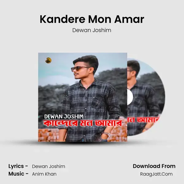 Kandere Mon Amar mp3 song