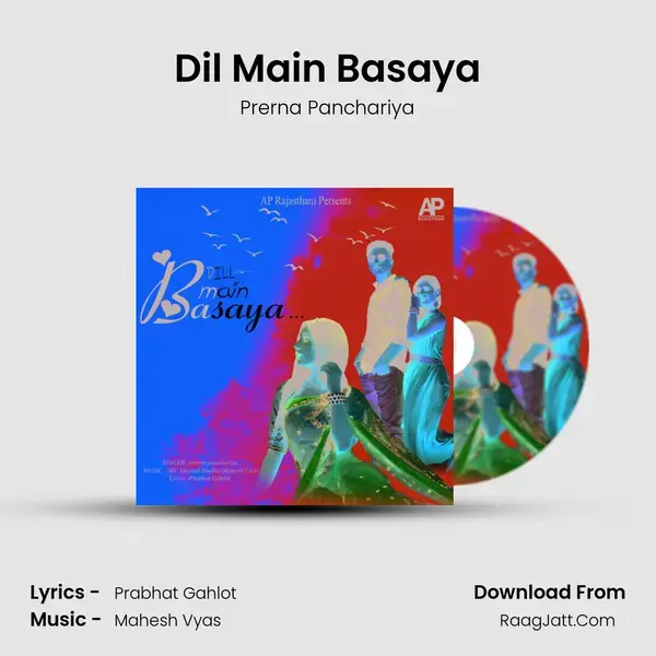 Dil Main Basaya mp3 song