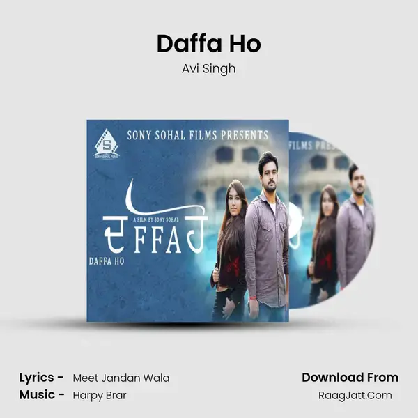 Daffa Ho mp3 song