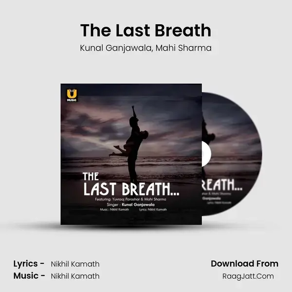 The Last Breath mp3 song