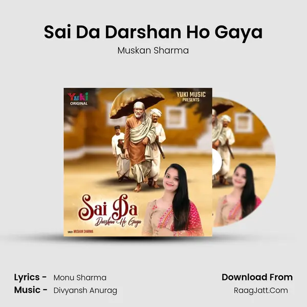 Sai Da Darshan Ho Gaya mp3 song