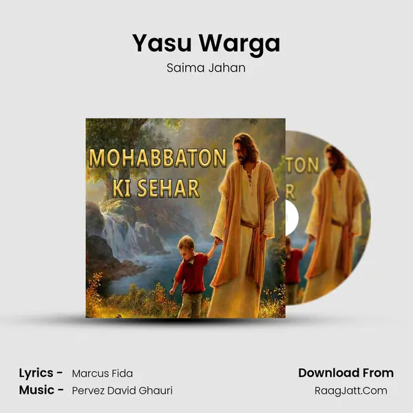 Yasu Warga Song mp3 | Saima Jahan