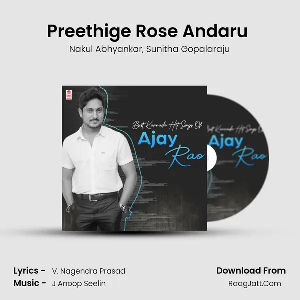 Preethige Rose Andaru (From Rose) mp3 song