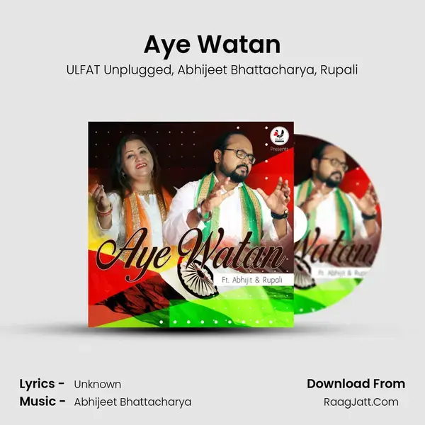 Aye Watan mp3 song