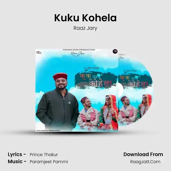 Kuku Kohela mp3 song