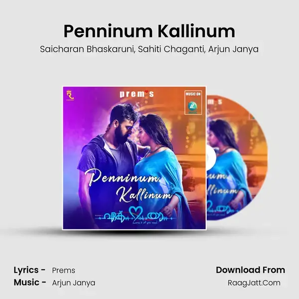 Penninum Kallinum mp3 song