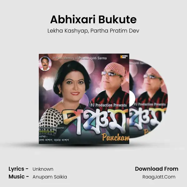 Abhixari Bukute mp3 song