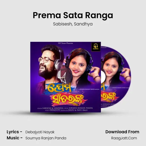 Prema Sata Ranga mp3 song