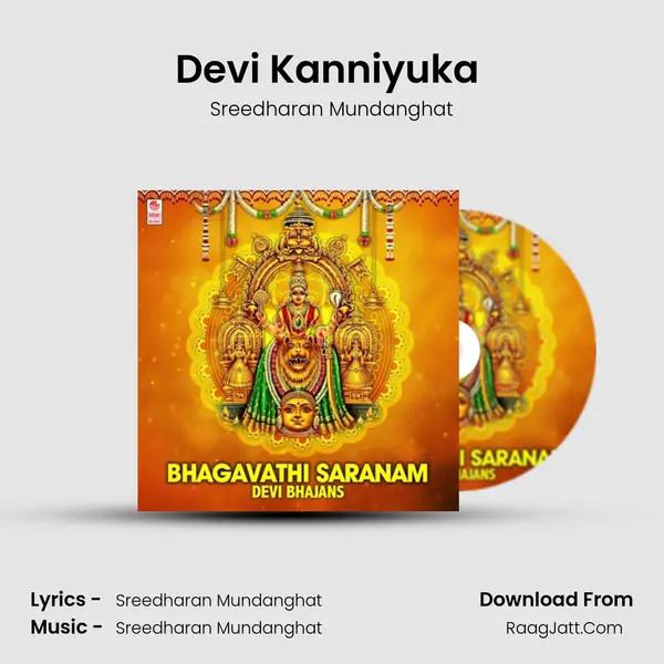 Devi Kanniyuka (From Ashtagandham) mp3 song