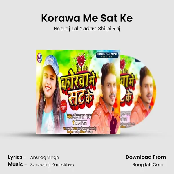 Korawa Me Sat Ke mp3 song