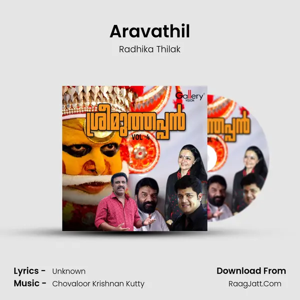 Aravathil mp3 song