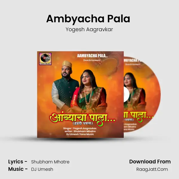 Ambyacha Pala (feat. Dj Umesh) mp3 song