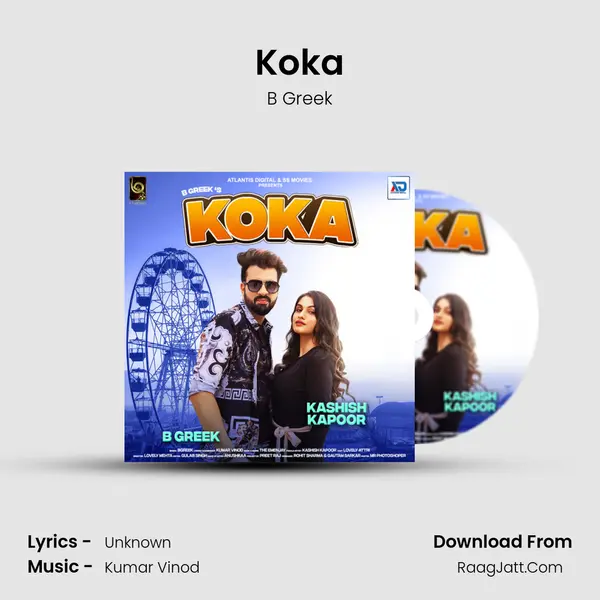 Koka mp3 song