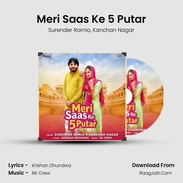 Meri Saas Ke 5 Putar mp3 song