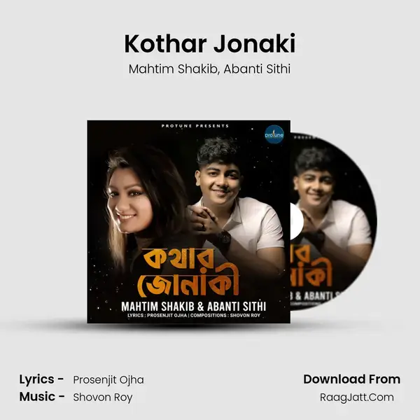 Kothar Jonaki mp3 song