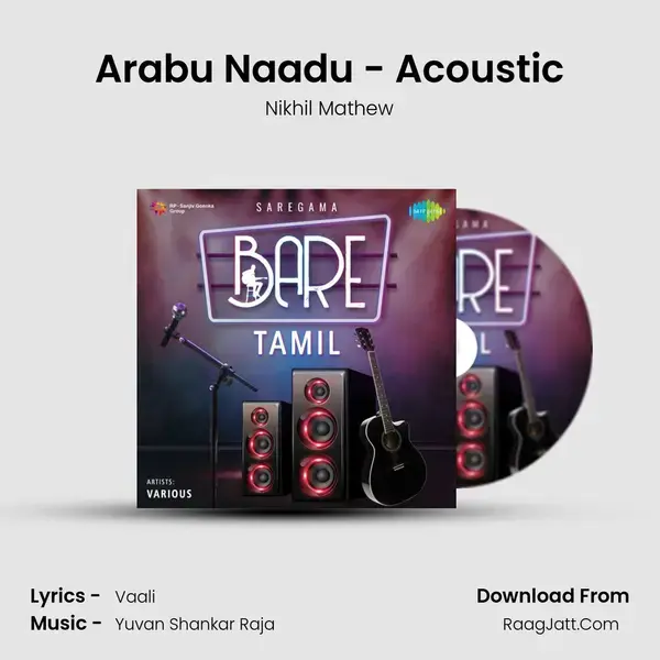 Arabu Naadu - Acoustic mp3 song