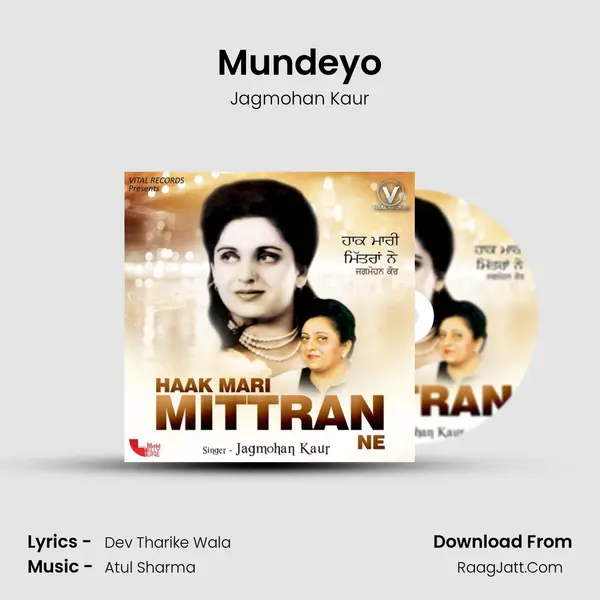 Mundeyo mp3 song