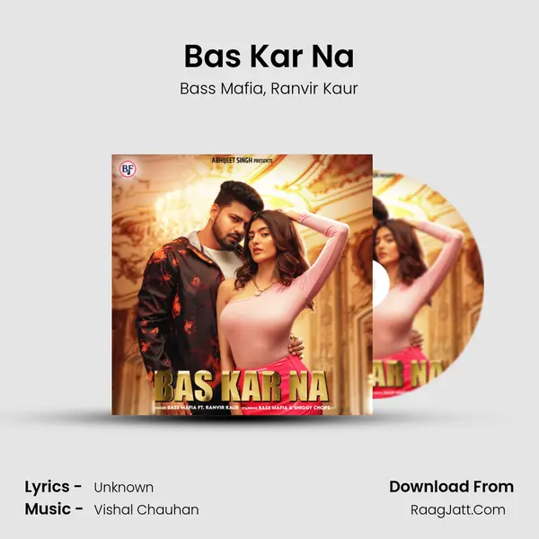 Bas Kar Na mp3 song