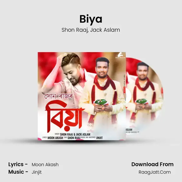 Biya Song mp3 | Shon Raaj