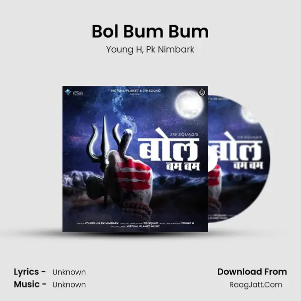 Bol Bum Bum mp3 song