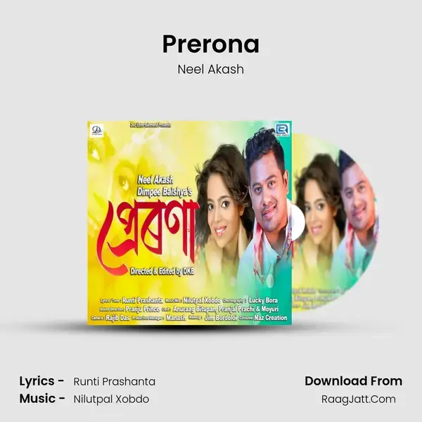 Prerona mp3 song