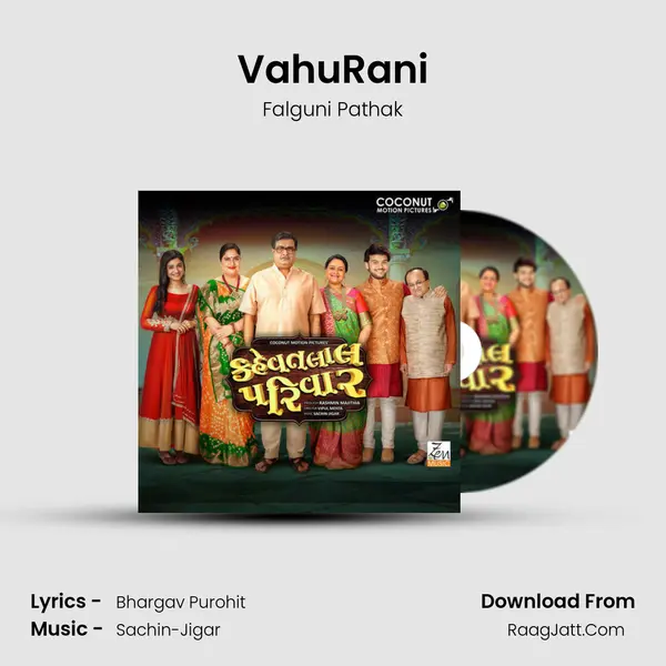 VahuRani Song mp3 | Falguni Pathak