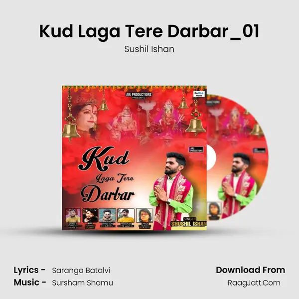 Kud Laga Tere Darbar_01 mp3 song