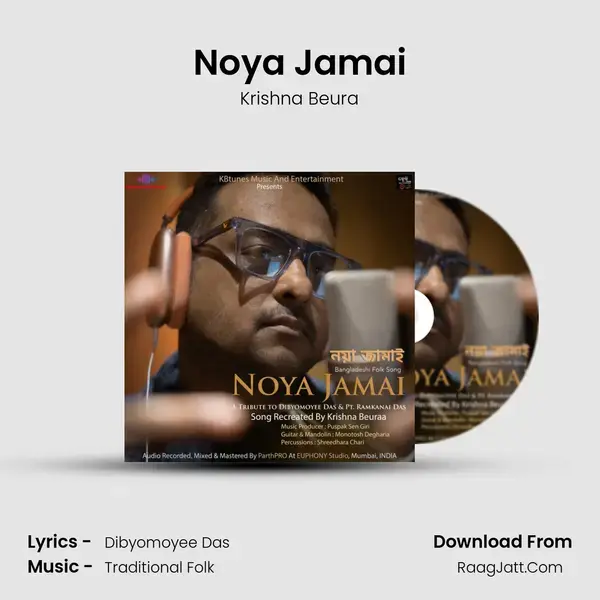 Noya Jamai mp3 song