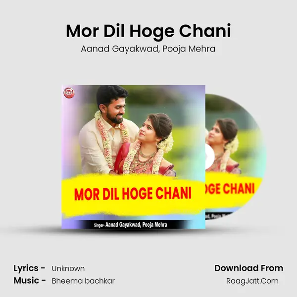 Mor Dil Hoge Chani mp3 song