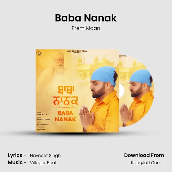 Baba Nanak mp3 song