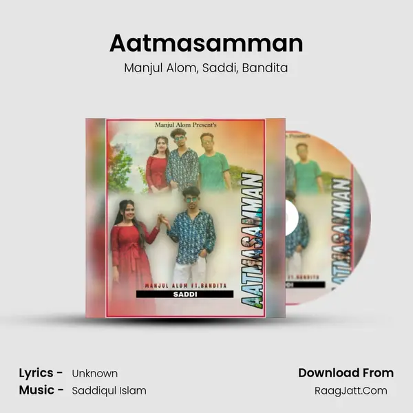 Aatmasamman mp3 song