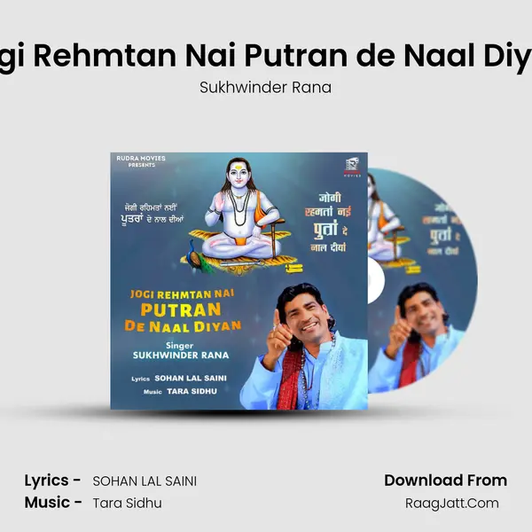 Jogi Rehmtan Nai Putran de Naal Diyan mp3 song