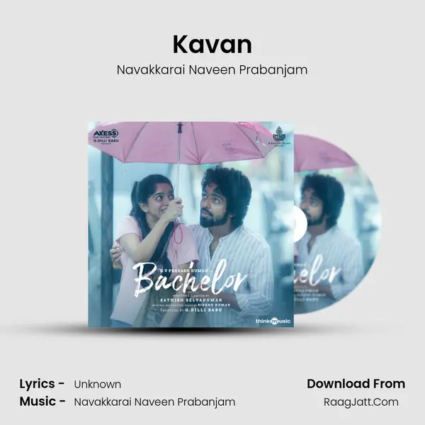 Kavan Song mp3 | Navakkarai Naveen Prabanjam