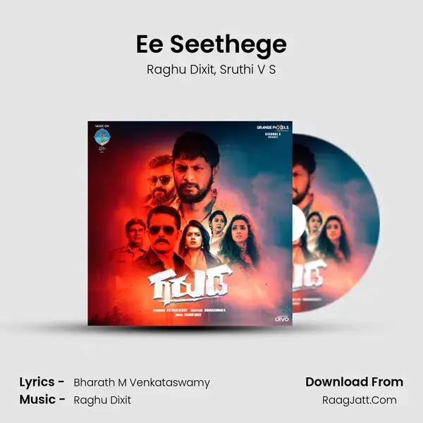 Ee Seethege Song mp3 | Raghu Dixit